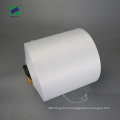 ACY 40/100 Air Covered Yarn Spandex covered 100D48F Polyester DTY Yarn